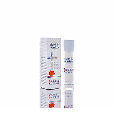 桥东母婴常备抗菌乳液