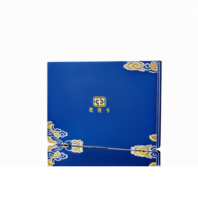 桥东产后修复调理套